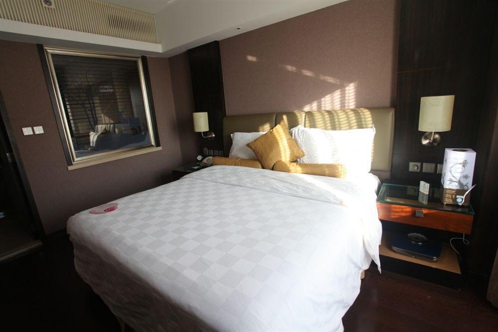 Beijing Changbaishan International Hotel ภายนอก รูปภาพ