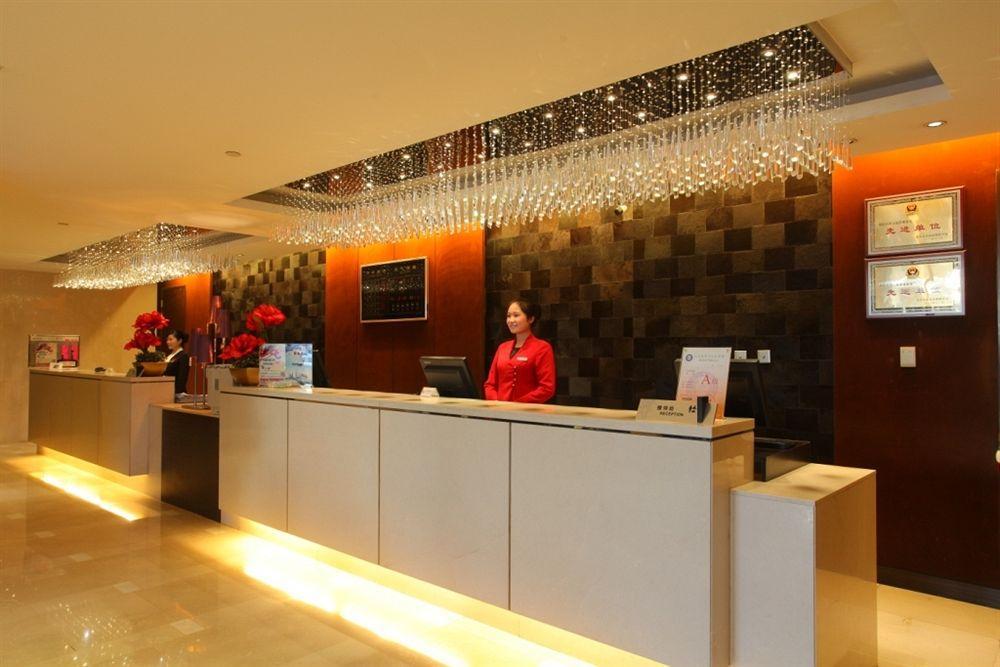 Beijing Changbaishan International Hotel ภายนอก รูปภาพ