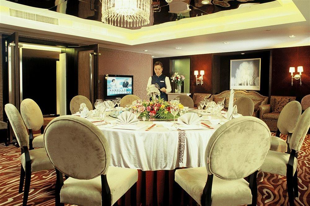 Beijing Changbaishan International Hotel ภายนอก รูปภาพ