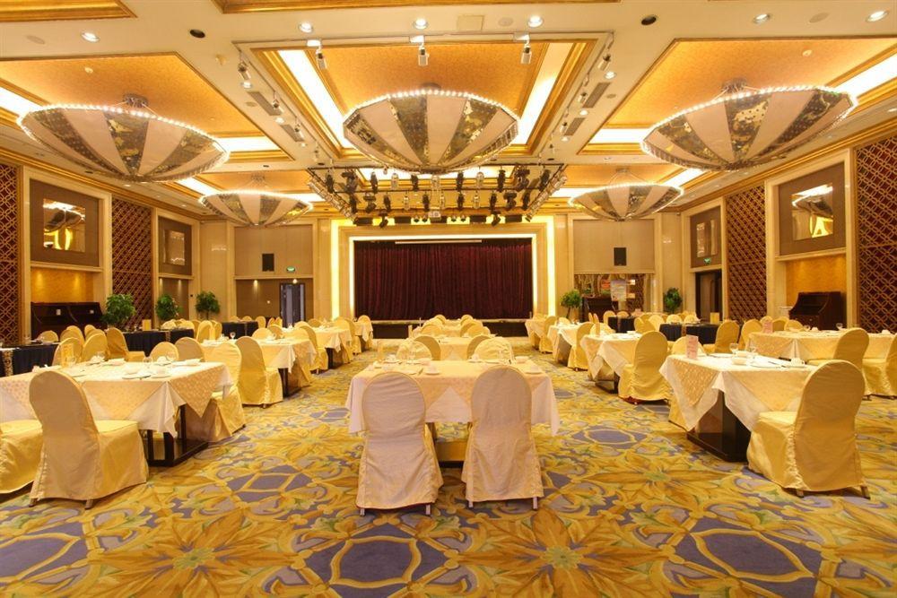 Beijing Changbaishan International Hotel ภายนอก รูปภาพ