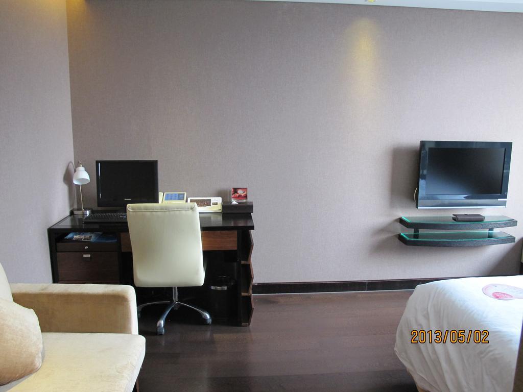 Beijing Changbaishan International Hotel ภายนอก รูปภาพ