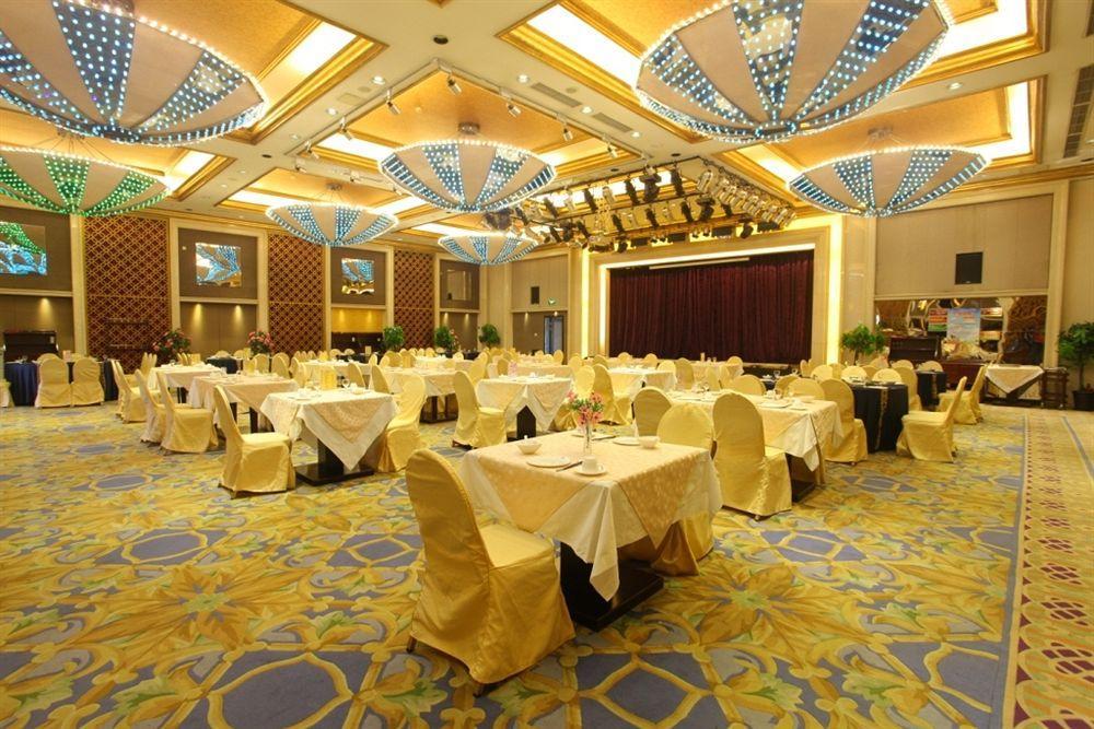 Beijing Changbaishan International Hotel ภายนอก รูปภาพ