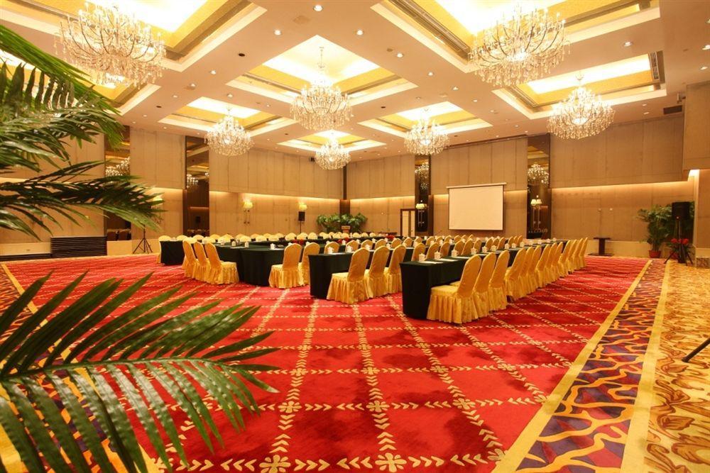Beijing Changbaishan International Hotel ภายนอก รูปภาพ