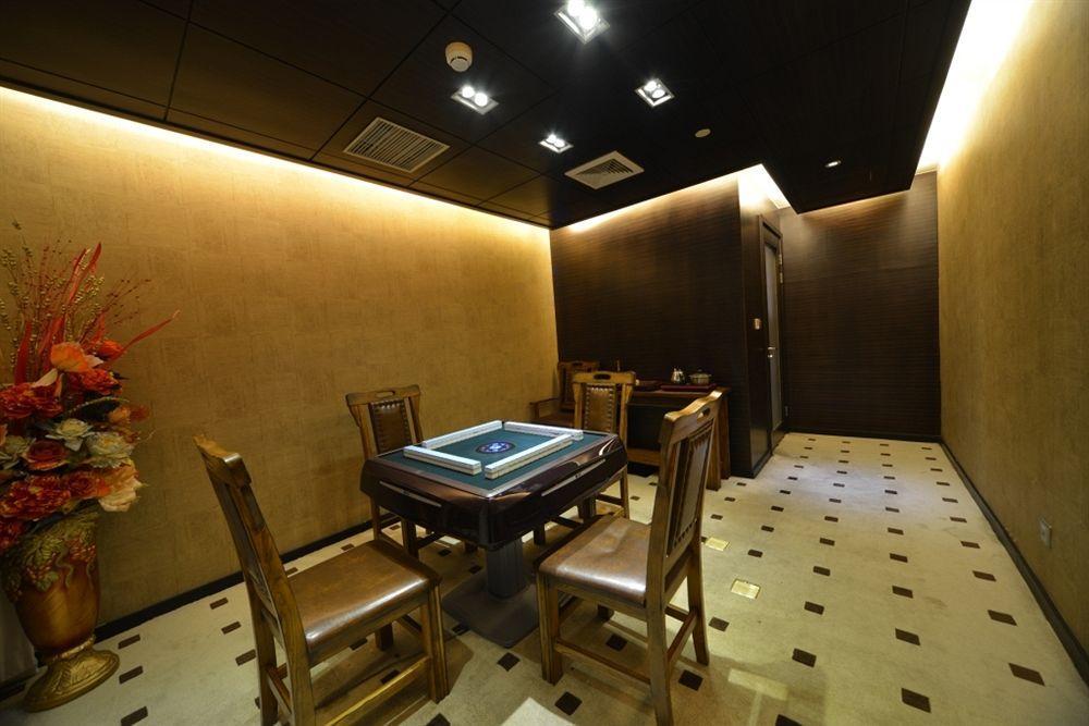 Beijing Changbaishan International Hotel ภายนอก รูปภาพ
