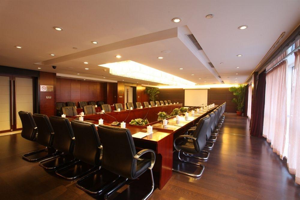 Beijing Changbaishan International Hotel ภายนอก รูปภาพ