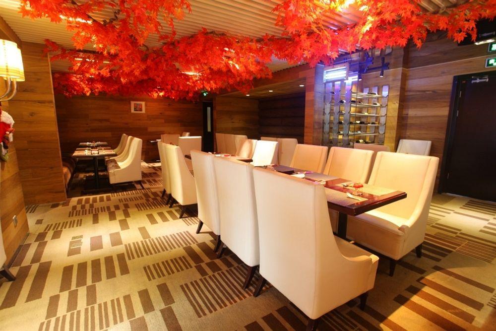Beijing Changbaishan International Hotel ภายนอก รูปภาพ