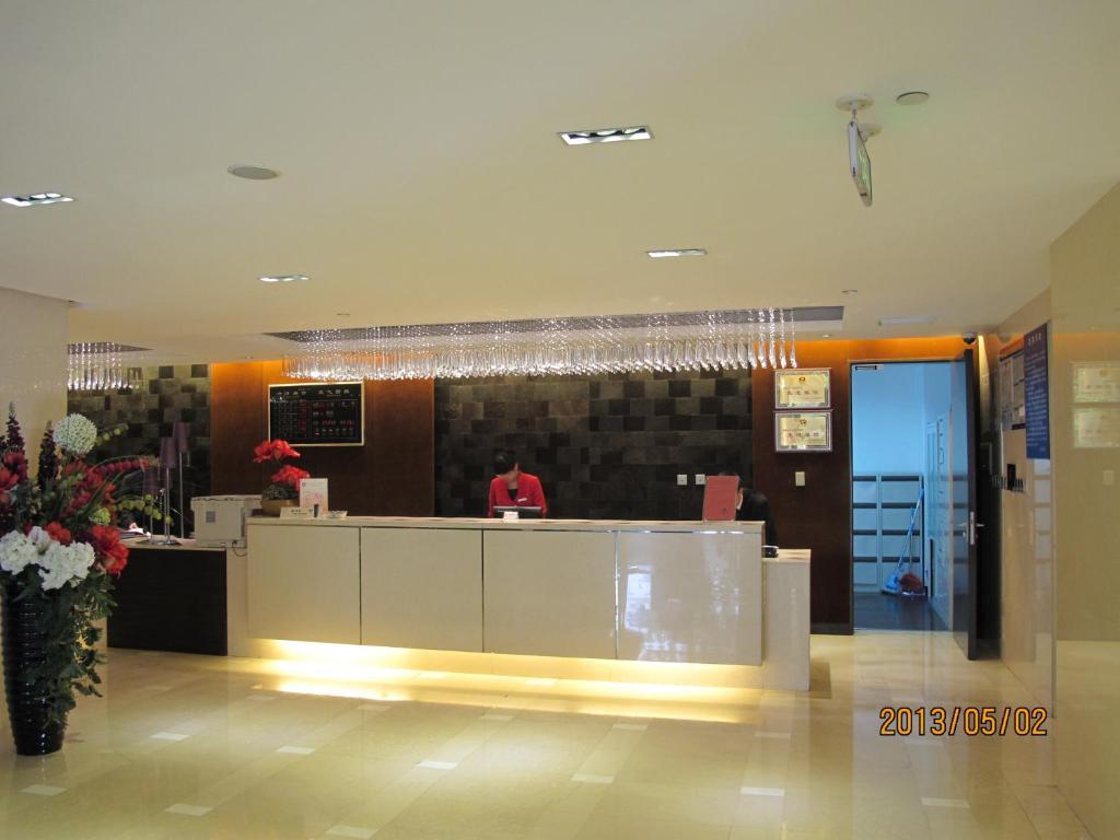 Beijing Changbaishan International Hotel ภายนอก รูปภาพ
