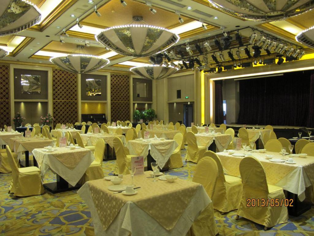Beijing Changbaishan International Hotel ภายนอก รูปภาพ