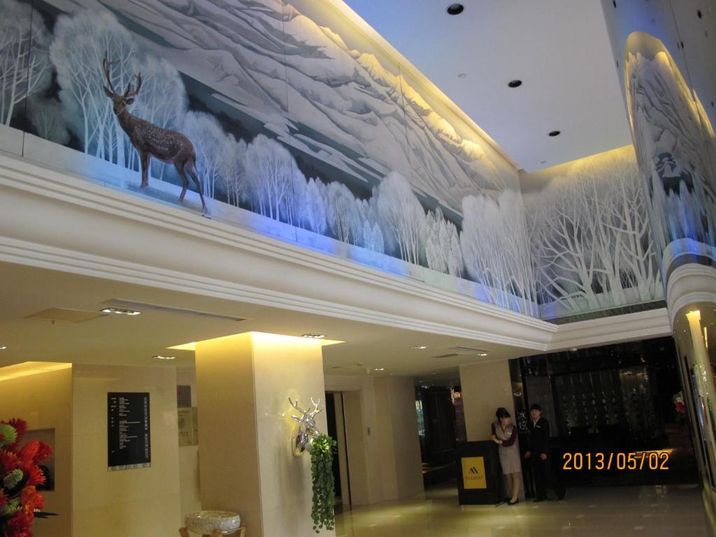 Beijing Changbaishan International Hotel ภายนอก รูปภาพ