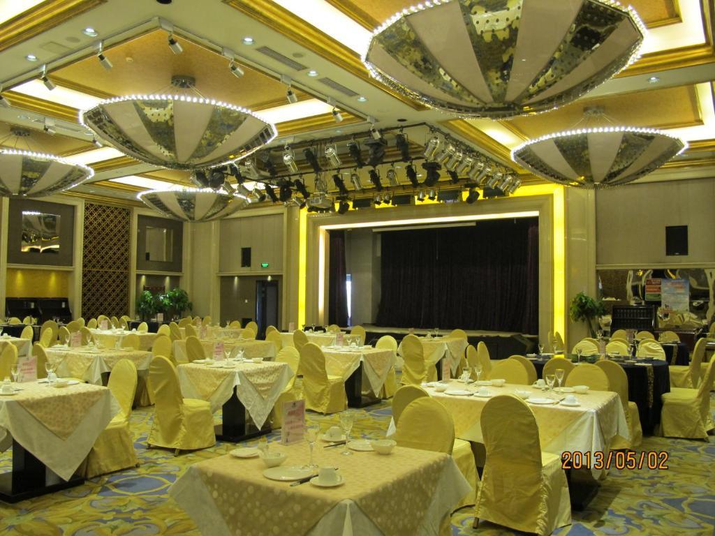Beijing Changbaishan International Hotel ภายนอก รูปภาพ