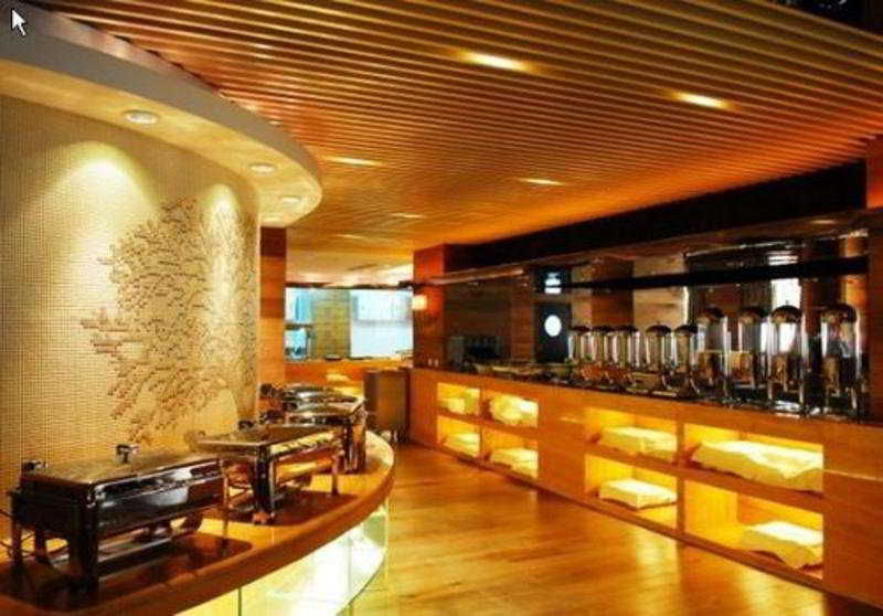 Beijing Changbaishan International Hotel ร้านอาหาร รูปภาพ
